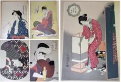 u*e様 滝平二郎 木版画 桜 限定250 直筆サイン入り 額 版画 切り絵 切 滝平二郎 木版画 桜 限定250 直筆サイン入り 額 版画 切り絵 切