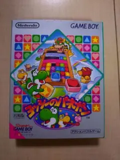 ヨッシーのパネポン ゲームボーイソフト箱説明書付【美品】