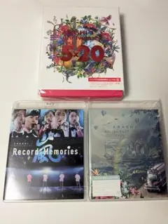 嵐　5×20 Blu-ray　3本セット