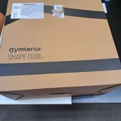 gymterior SHAPE CUBE