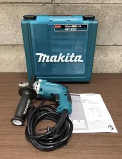 【お買得 極美品‼️】makita 12mm 震動ドリル HP1230