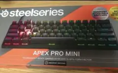 steelseries APEX PRO MINI