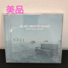 GLAY WHITE ROAD CD