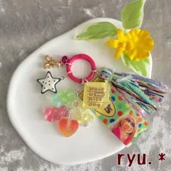 カラフル じゃらじゃらキーホルダー