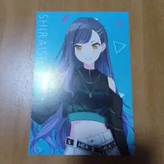 白石杏　プロフィールカード