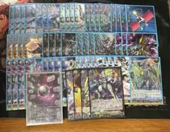 ヴァンガード 竜魂鳴導 インバルディオ　デッキ