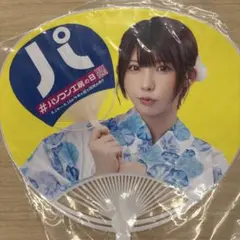えなこ パソコン工房 販促用うちわ 新品未使用