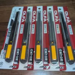 Item thumbnail for item 8ec6b052-119b-49b4-8ed6-fb8bd04bb218