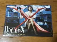 Item thumbnail for item ac51ff9b-4a18-4d4f-b93d-5e5986b3ef9e