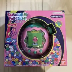 【新品未開封】たまごっちパラダイス ピンクランド 本体