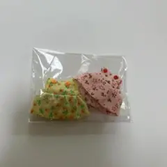 Item thumbnail for item 29d532a1-4bae-41c0-bca0-81d4cef9462f