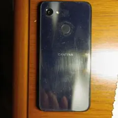 京セラ グラティーナ kyv48 スマホ本体