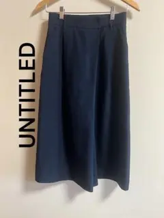 UNTITLED アンタイトル ガウチョパンツ ラップパンツネイビー サイズ1