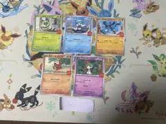 [5枚セット] マクドナルド　コラボ ラルトス　リオルプロモ　ピカチュウ 020