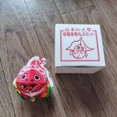 [新品]青森 金魚ねぶた 飾り(小)