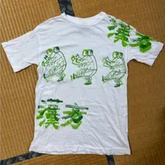 空KU Tシャツ