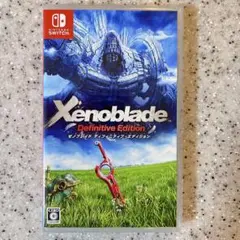 ゼノブレイド Xenoblade Definitive Edition