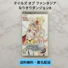 Item thumbnail for item a7650427-f153-4f3a-b388-1adfcbfc774a