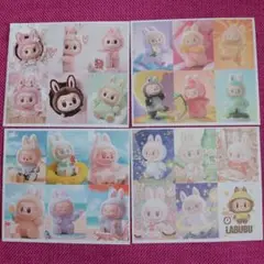 【B21】ラブブ♥梱包シール⭐4シート24枚セット120円⭐