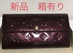 ルイヴィトン 財布 新品 ヴェルニ 長財布 新品 Louis Vuitton