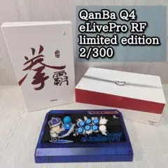 Item thumbnail for item bc816461-690a-4df8-adda-35a2445e6b71