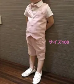 フォーマルウェア♡100cm