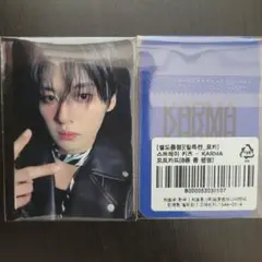 Stray kids aladin 予約特典トレカ　リノ