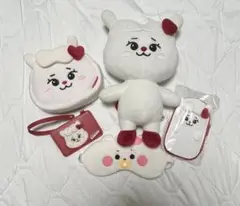 NiziU リマ ラーヌ グッズセット