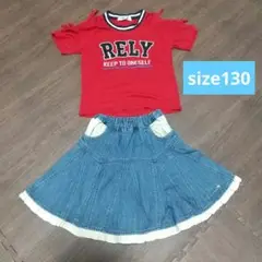 2点セット[size130]