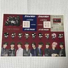 Item thumbnail for item 9f21e1c3-0fd8-4107-8742-c37aedc82f1b