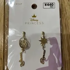 Disney プリンセス イヤリング　キャンドゥ