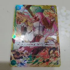 ワンピースカード ボニー SEC
