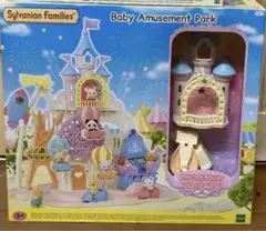 Item thumbnail for item 66622220-87a0-44ee-a35c-90c11dcb107f