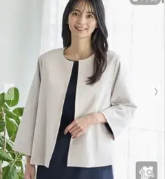 ベージュ ノーカラージャケット