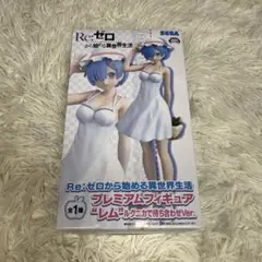 Item thumbnail for item 3260e193-bad1-4eae-8ea7-98938ebc0c23