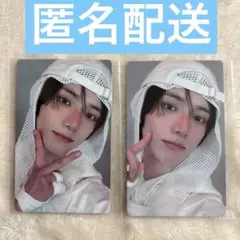 TXT ボムギュ TOGETHER studio choom トレカ　2枚セット