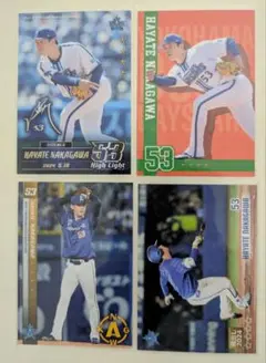 マイベイスターズ リアル化カード 中川颯 2024 4枚