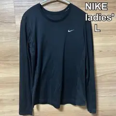 NIKE レディース　メンズ　長袖　ロンT ストレッチ　スポーツ　黒　L