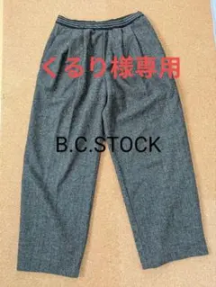 Item thumbnail for item 26b7b0ad-9f7a-4d59-8165-276ab67c30c7