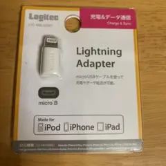 Logitech Lightning Adapter LHC-MBLADWH