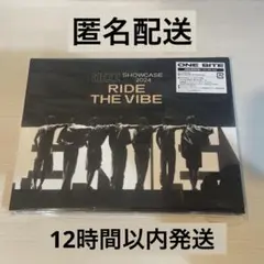 NEXZ OneBite 初回限定盤C