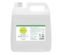 Item thumbnail for item 5d35f08e-67cd-4b36-b3ea-ffa707e340a6