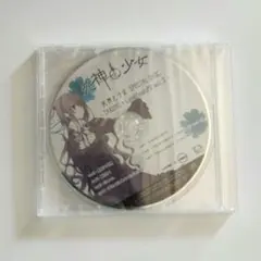 新品◆死神と少女 SPECIAL DISC OP＆ED曲集CD