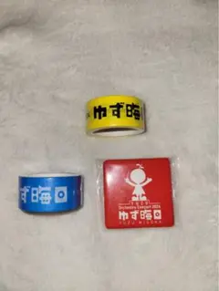 Item thumbnail for item 9e2e84bd-4574-4c0a-9d0e-b018b78e5c69