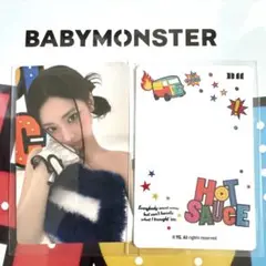 babymoster ベビモン　ルカ　トレカ　ベイビーモンスター　PVC
