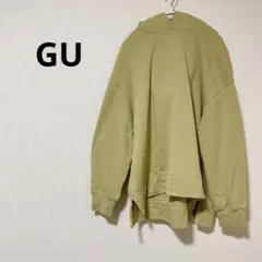 GU パーカー Mサイズ パーカー風 フード付 秋 冬 無地 カジュアル