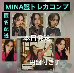 TWICE ミナ『ENEMY』ソロ盤トレカ コンプリート MINA盤 全5種