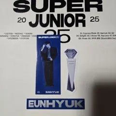 SUPER JUNIOR 25 EUNHYUK ウニョク ステッカー