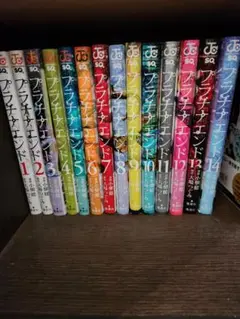 プラチナエンド 全巻セット 1-14巻