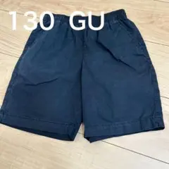 GU ダークブルー 半ズボン 130